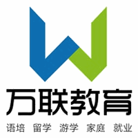 上海万联教育机构标识