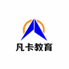 上海凡卡教育机构标识