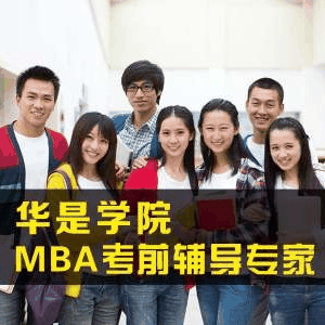 上海华是教育机构标识