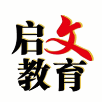 上海启文教育机构标识