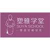上海塑雅学堂机构标识