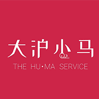 上海大沪小马家政服务中心机构标识