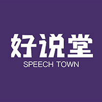 上海好说堂教育机构标识