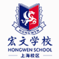 上海宏文学校机构标识