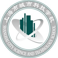 上海市城市科技学校机构标识