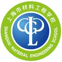 上海市材料工程学校机构标识