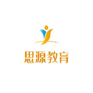 上海思源教育机构标识