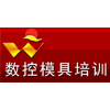 上海文琦培训机构标识