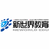 上海新世界教育机构标识