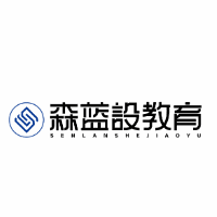 上海森蓝设教育机构标识