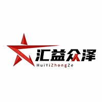 上海汇益众泽教育机构标识