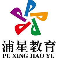 上海浦星培训学校机构标识
