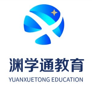 上海渊学通教育机构标识