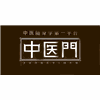 上海源华教育机构标识