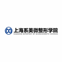 上海熙美微整培训中心机构标识