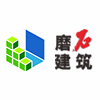 上海磨石建筑培训学校机构标识