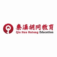 上海秦汉胡同教育机构标识