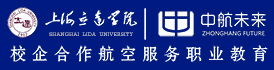 上海立达学院继续教育学院机构标识