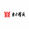 上海美灿礼仪师培训中心机构标识