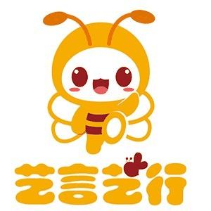 上海艺言艺行培训机构标识
