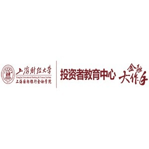 上海财学教育机构标识
