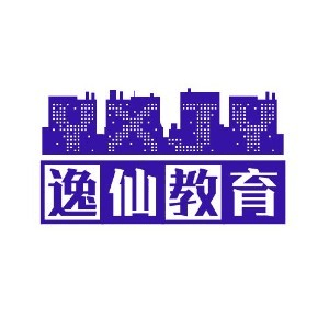 上海逸仙教育机构标识