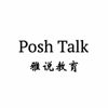 上海雅说教育机构标识