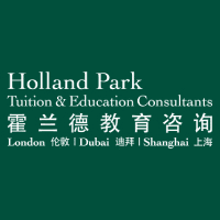 上海霍兰德教育机构标识