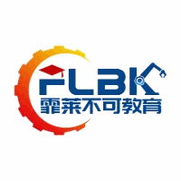 上海霏莱不可教育机构标识