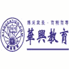 上海黄浦区华兴进修学校机构标识