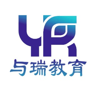 与瑞教育机构标识