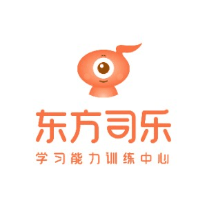 东莞东方司乐学习能力训练中心机构标识