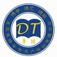 东莞东特培训学校机构标识