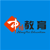 东莞中培教育机构标识