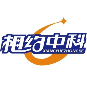 东莞中科教育机构标识