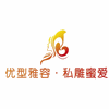 东莞优型雅容健康管理培训中心机构标识