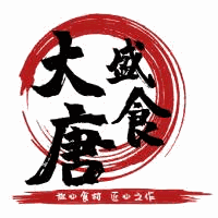 东莞大唐盛食培训总部机构标识