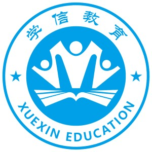 东莞学信教育机构标识