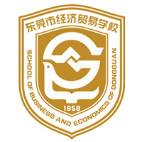 东莞市经济贸易学校机构标识