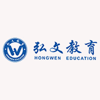 东莞弘文教育机构标识
