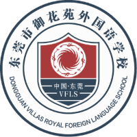 东莞御花苑外国语学校机构标识