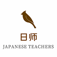 东莞日师教育机构标识
