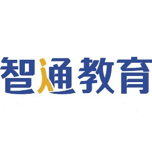 东莞智通培训机构标识
