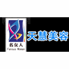 东莞智顺天慧培训机构标识