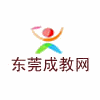 东莞泰迪培训中心机构标识