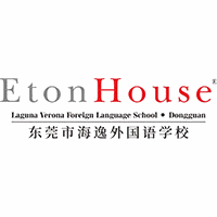 东莞海逸外国语学校机构标识