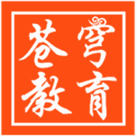 东莞苍穹教育机构标识