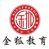 东莞金狐教育机构标识
