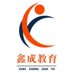 东莞鑫成教育机构标识