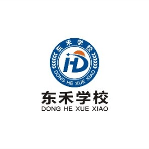 东营东禾教育培训机构标识